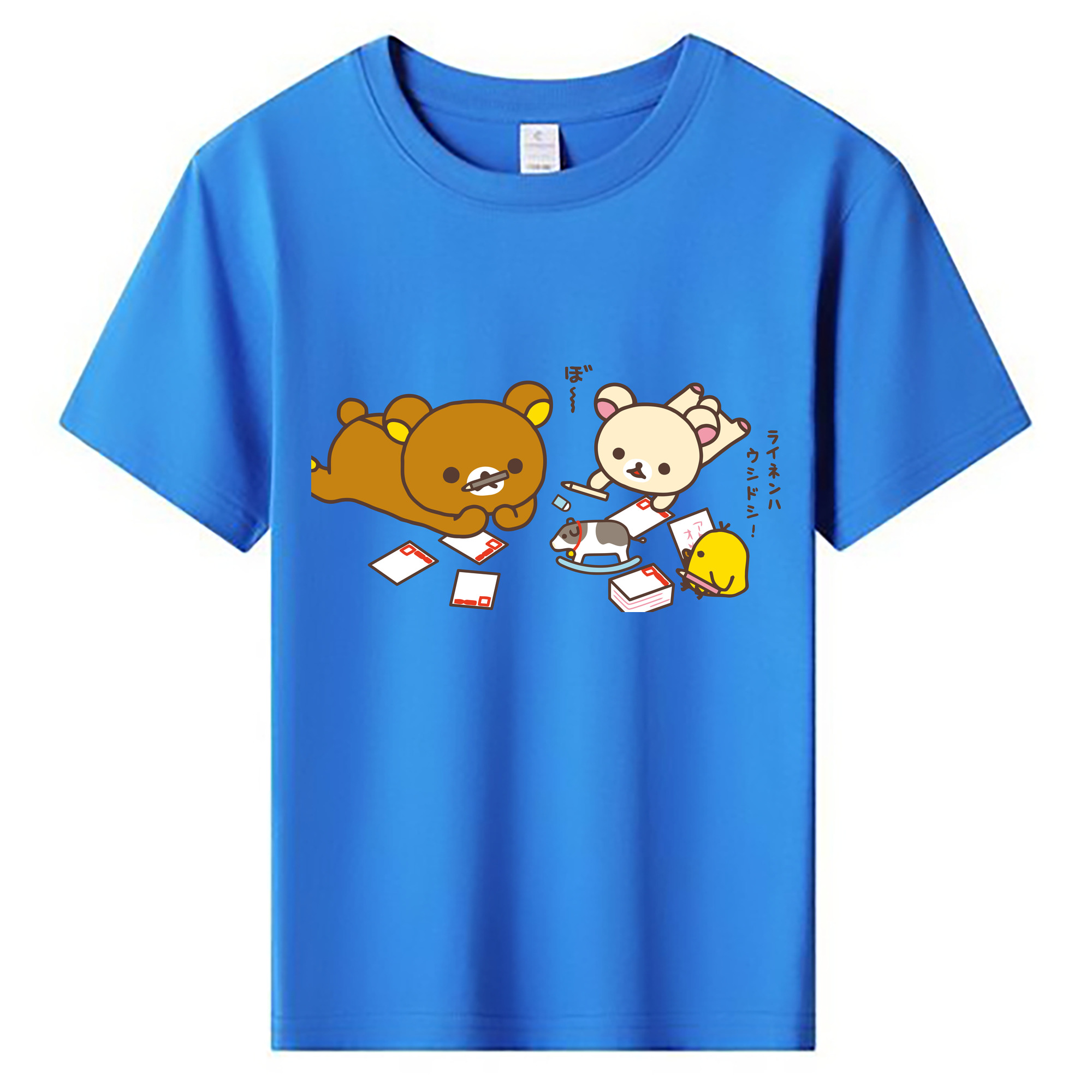 （画像用） リラックマ リラックマ キイロイトリ Rilakkuma Korilakkuma Kiiroitori 綿100％キッズTシャツ（フロントプリント）
